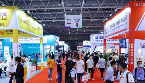 【大灣區(qū)膠粘劑展】定檔7月11-13日，蓄勢歸來，賦能先進制造！