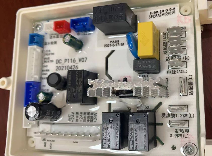 【雙組份電子灌封膠】的特性？應用在哪些領域？如何使用？